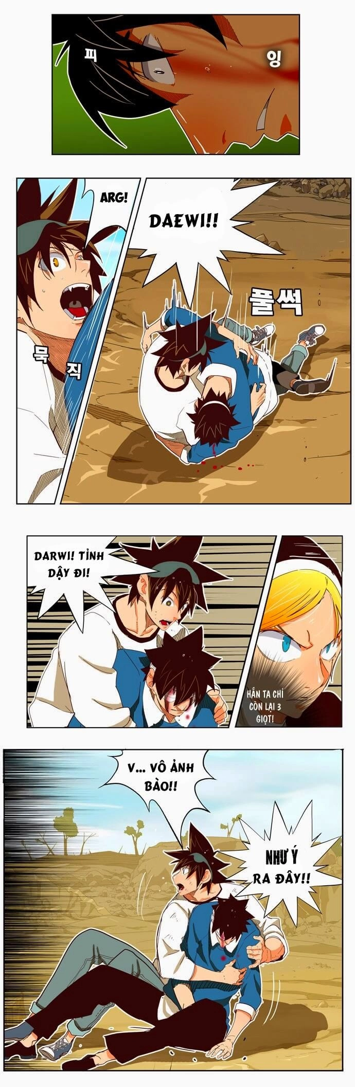 Chúa Tể Học Đường Chapter 189 - 11