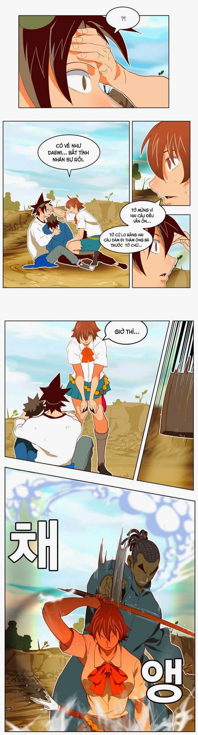 Chúa Tể Học Đường Chapter 189 - 17