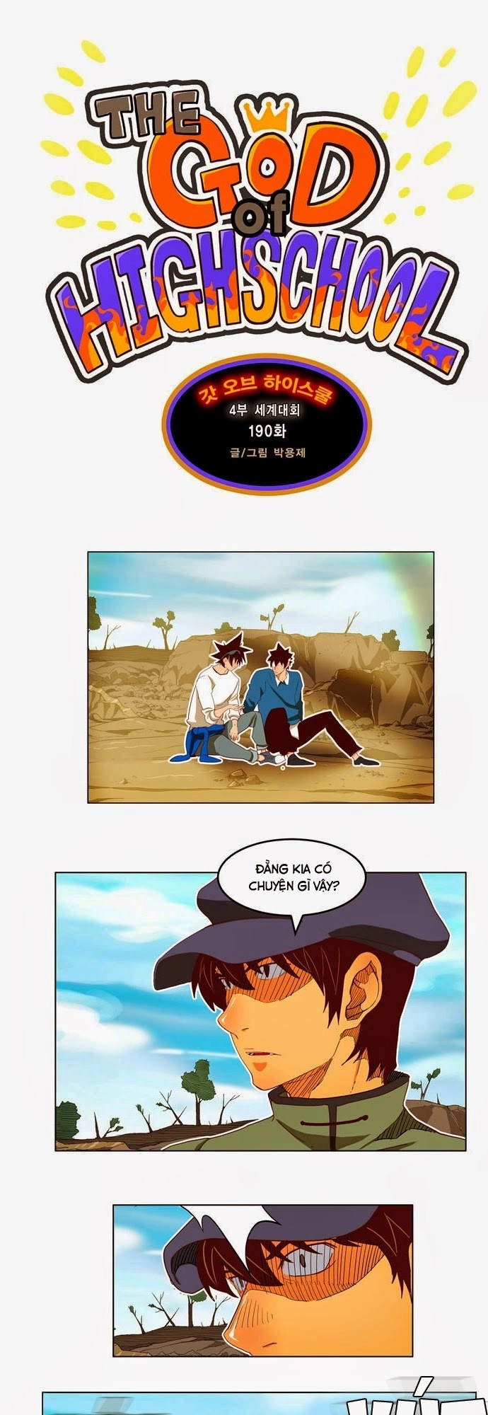 Chúa Tể Học Đường Chapter 190 - 3