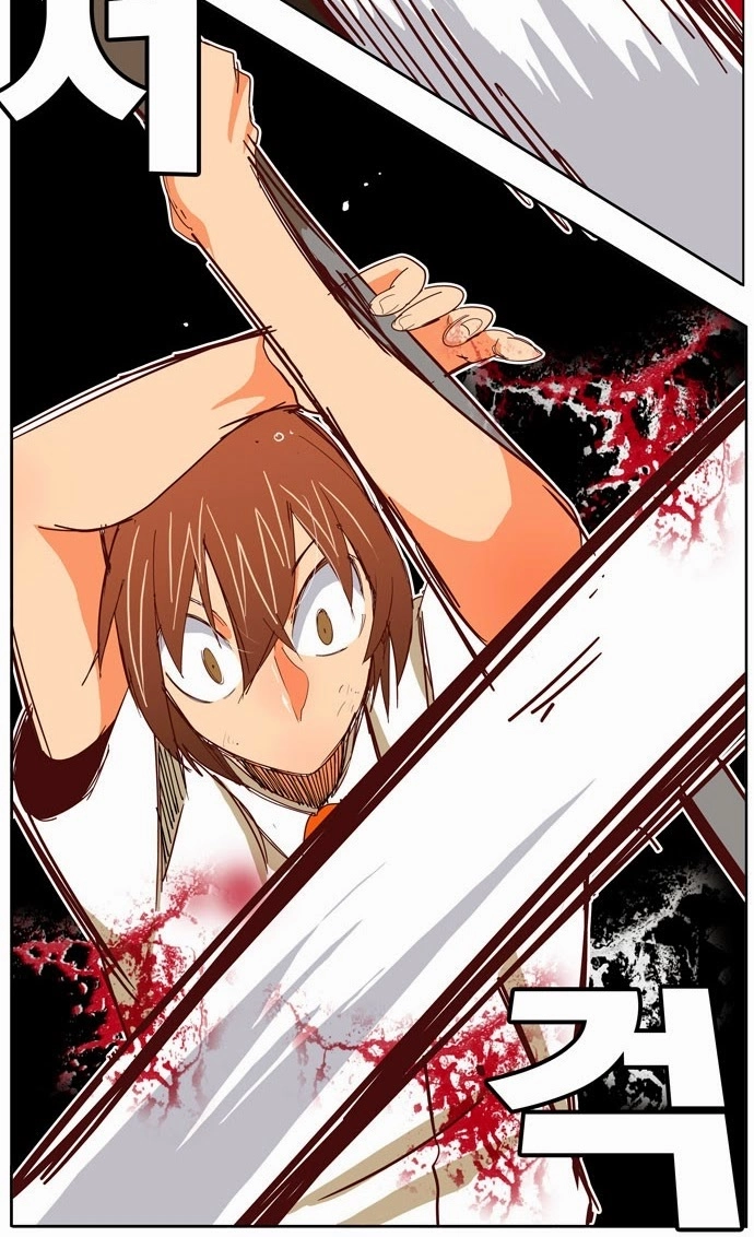 Chúa Tể Học Đường Chapter 190 - 42