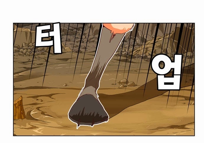 Chúa Tể Học Đường Chapter 190 - 43