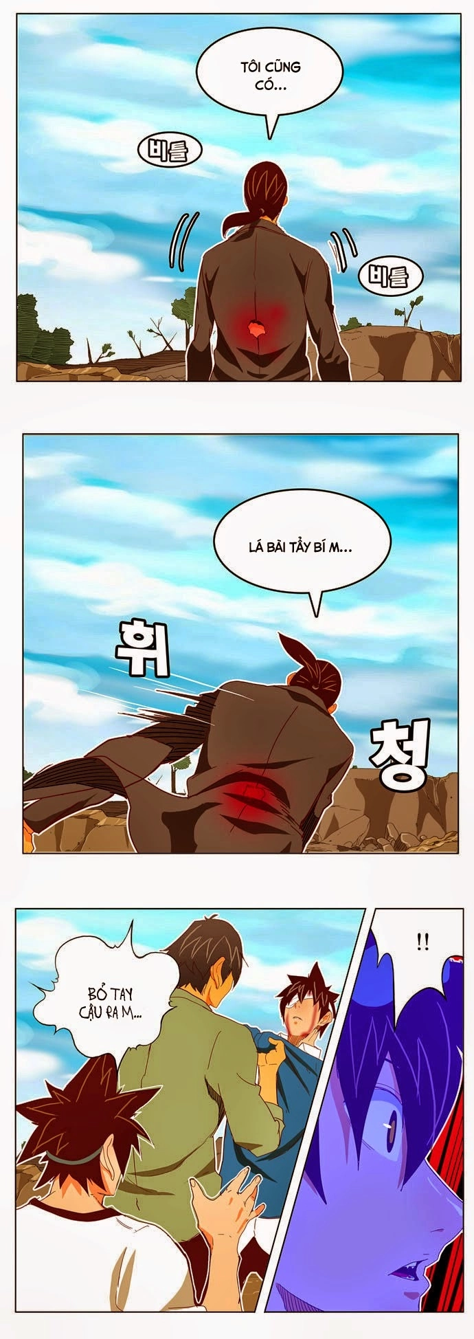 Chúa Tể Học Đường Chapter 190 - 51