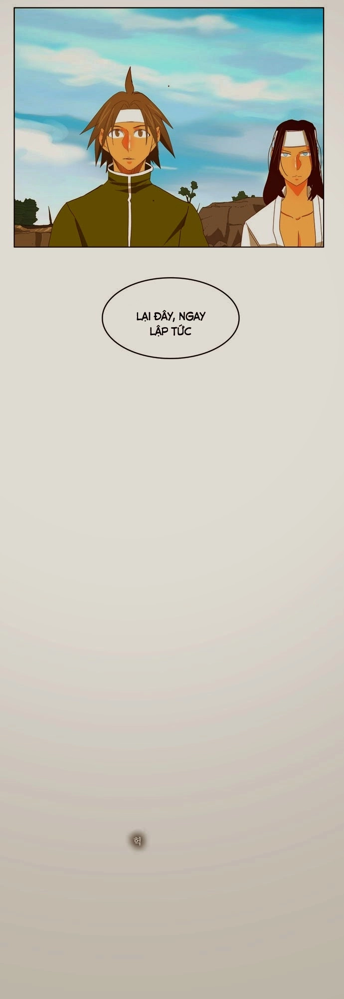 Chúa Tể Học Đường Chapter 190 - 60