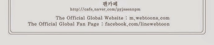 Chúa Tể Học Đường Chapter 191 - 31