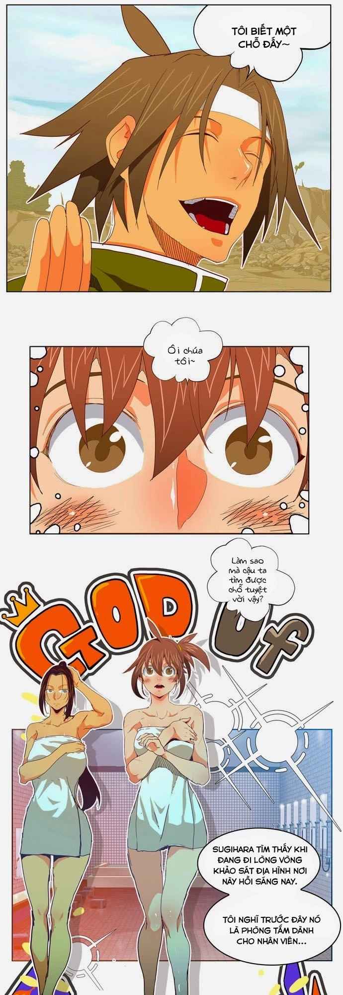 Chúa Tể Học Đường Chapter 192 - 14