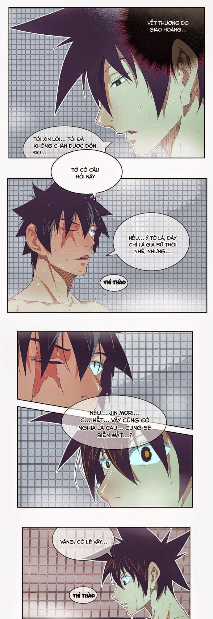 Chúa Tể Học Đường Chapter 192 - 20