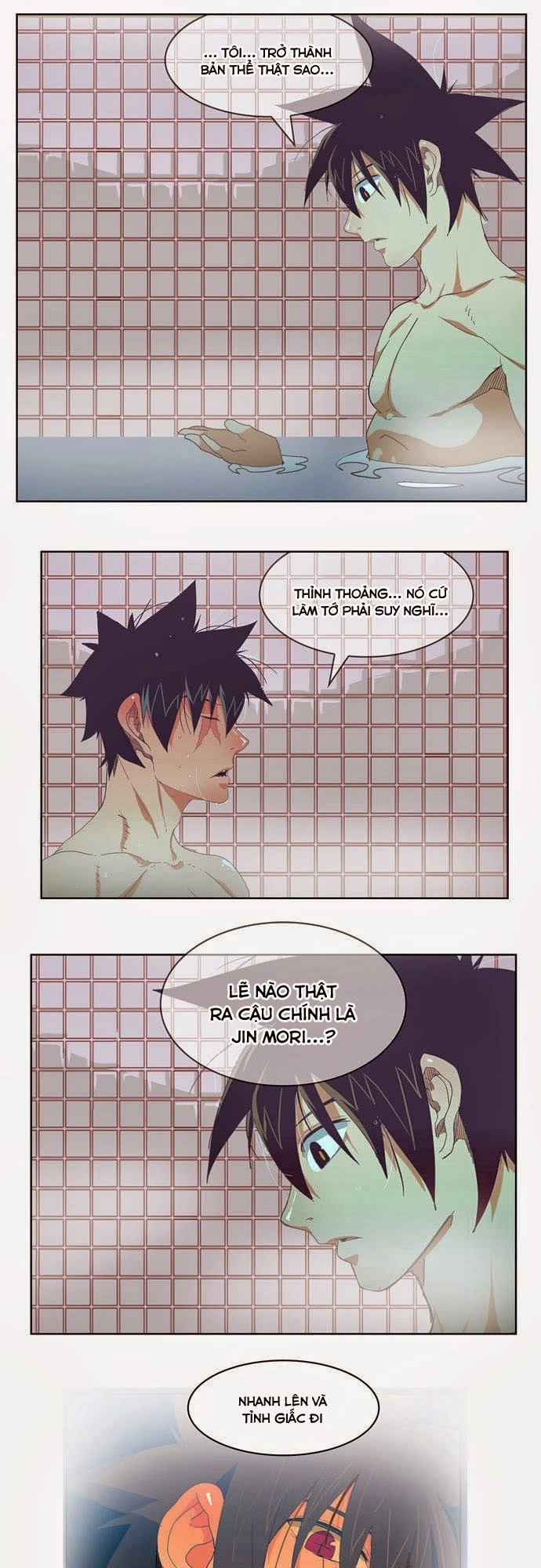 Chúa Tể Học Đường Chapter 192 - 25