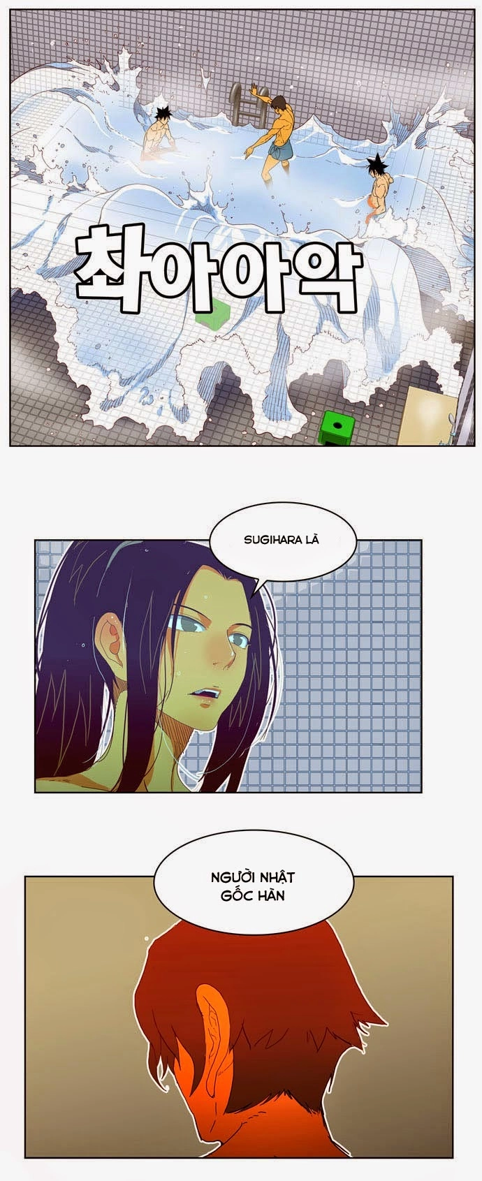 Chúa Tể Học Đường Chapter 192 - 41