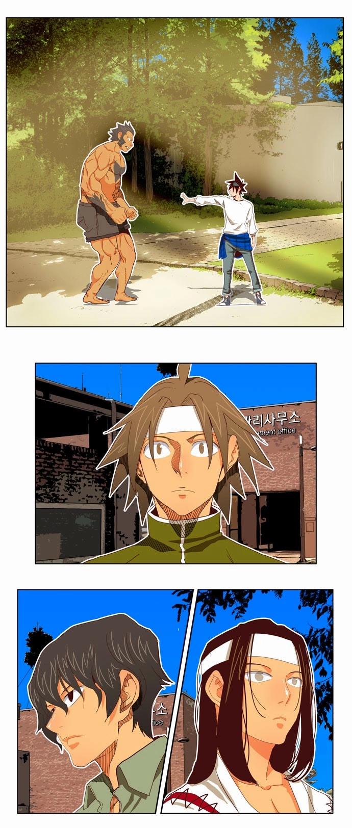 Chúa Tể Học Đường Chapter 193 - 4