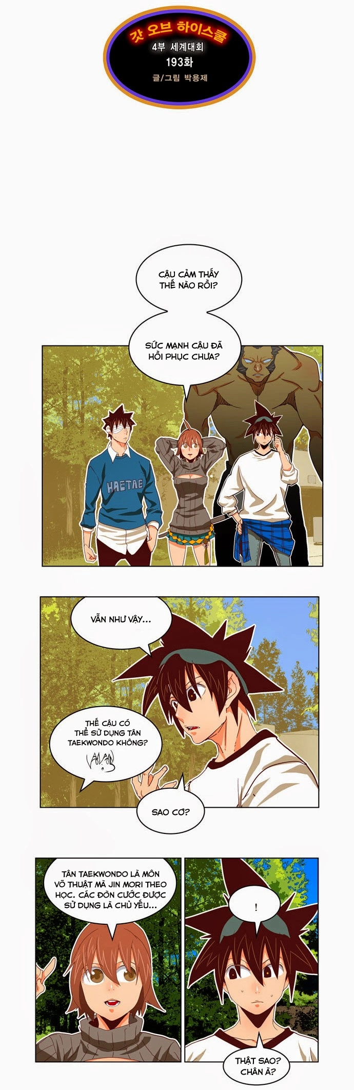 Chúa Tể Học Đường Chapter 193 - 11