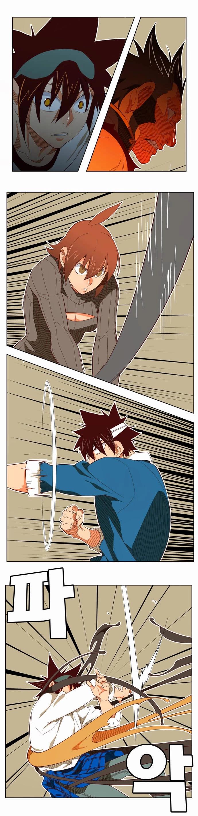 Chúa Tể Học Đường Chapter 193 - 29