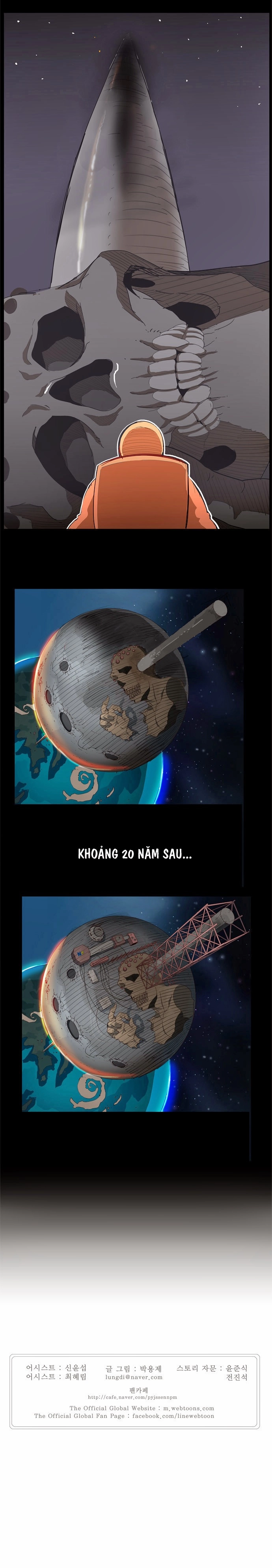 Chúa Tể Học Đường Chapter 194 - 17