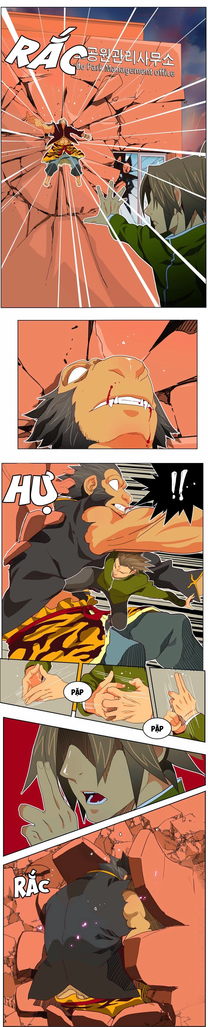 Chúa Tể Học Đường Chapter 195 - 27