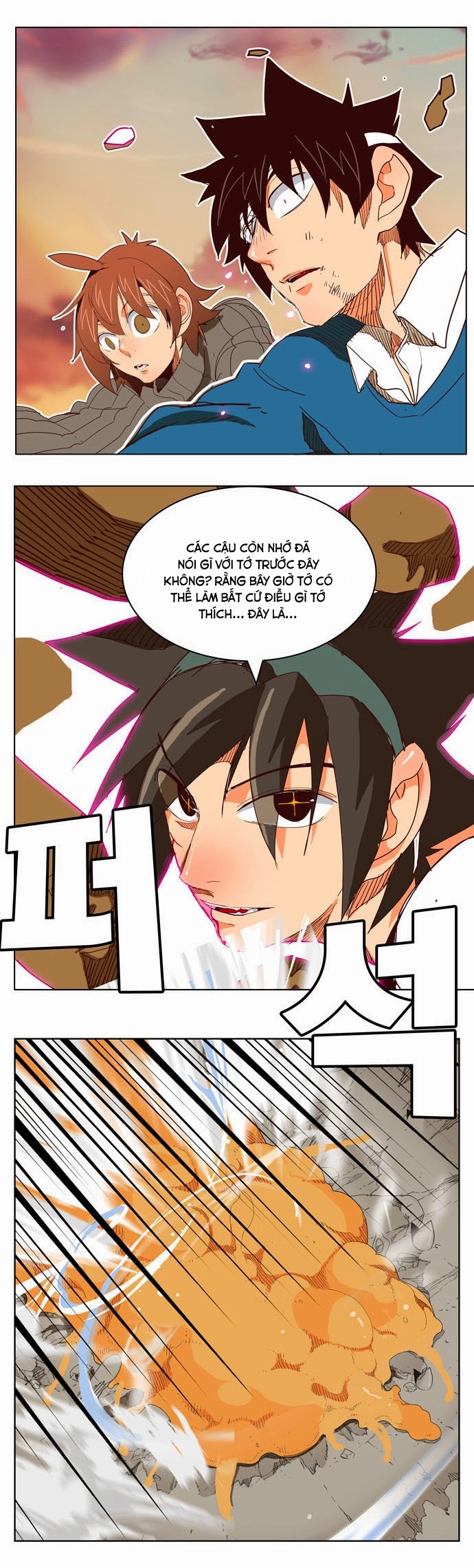 Chúa Tể Học Đường Chapter 197 - 37