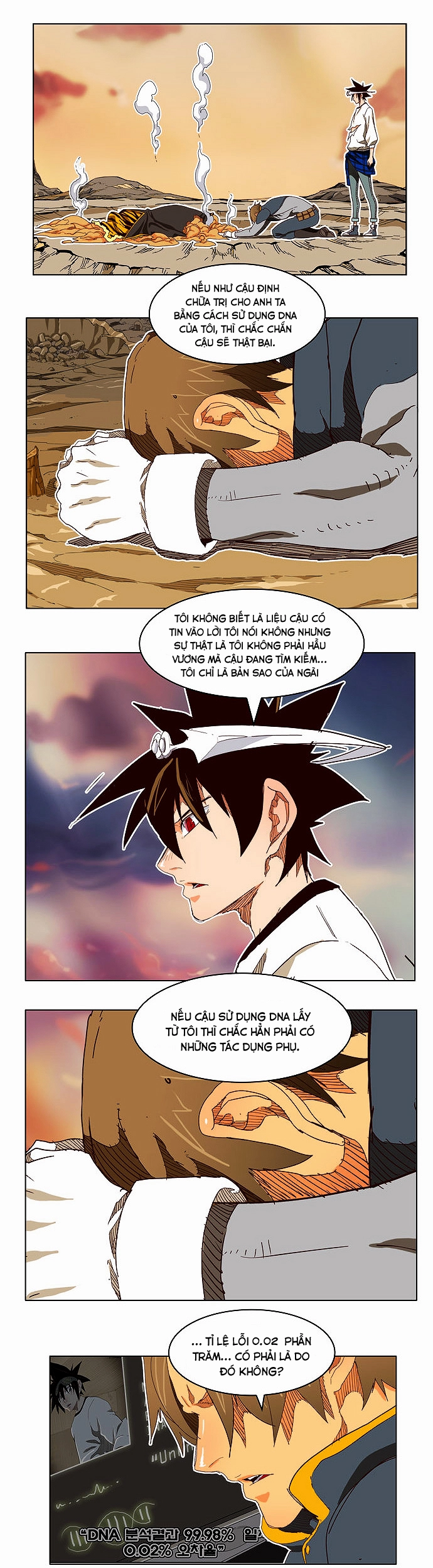 Chúa Tể Học Đường Chapter 198 - 12