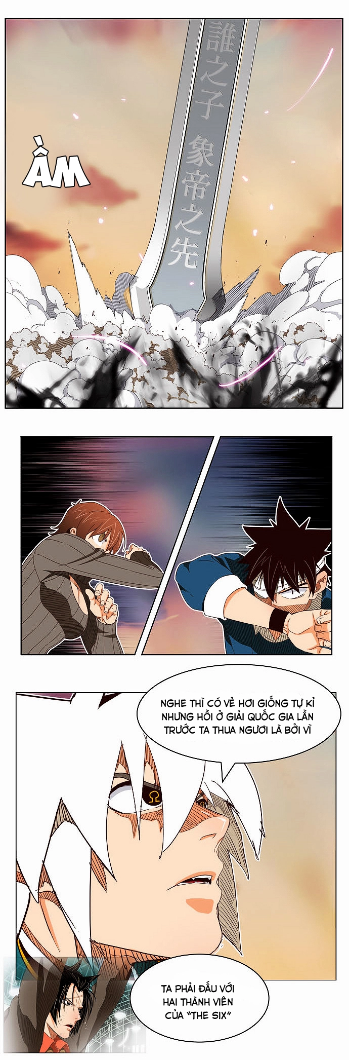 Chúa Tể Học Đường Chapter 198 - 24