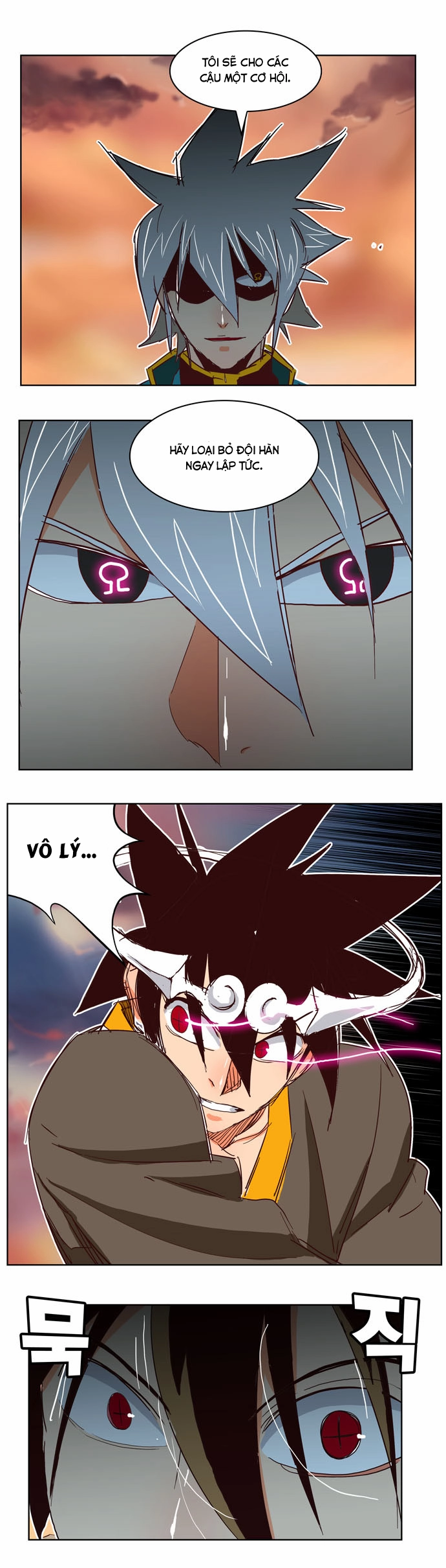 Chúa Tể Học Đường Chapter 198 - 48