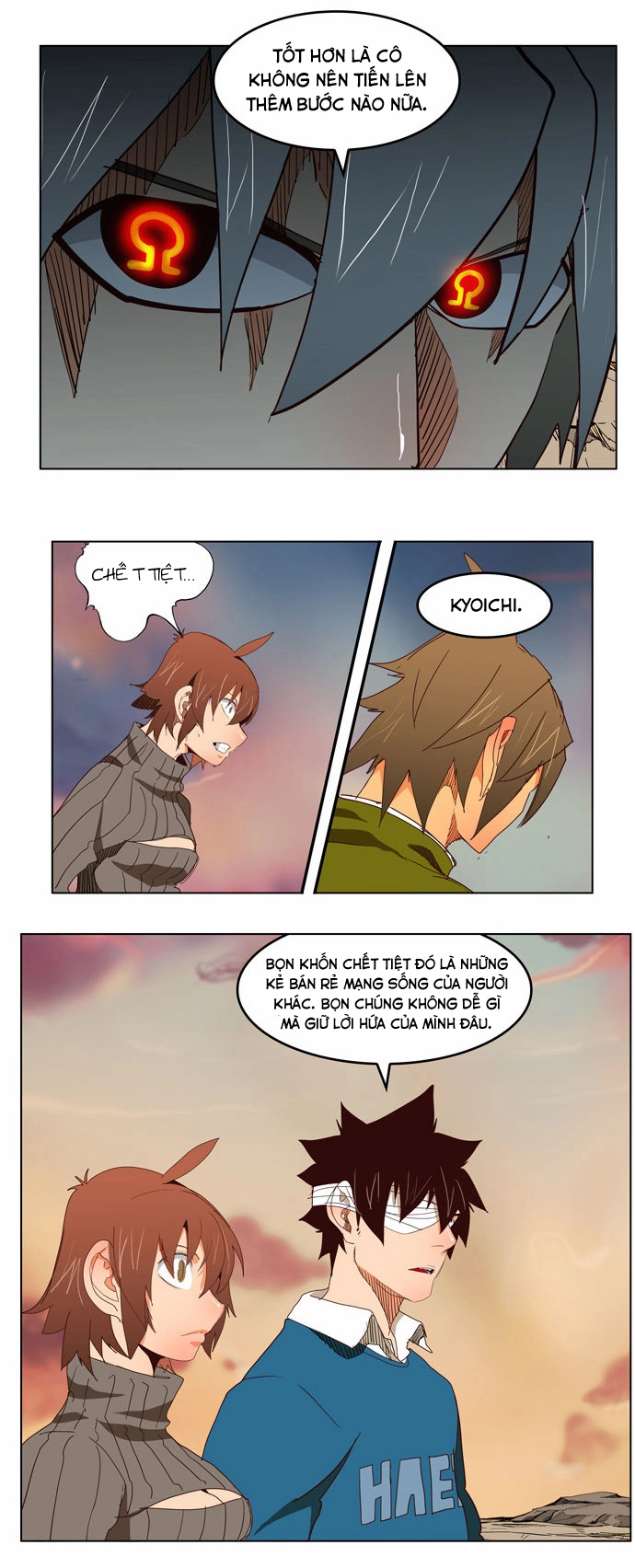 Chúa Tể Học Đường Chapter 199 - 12