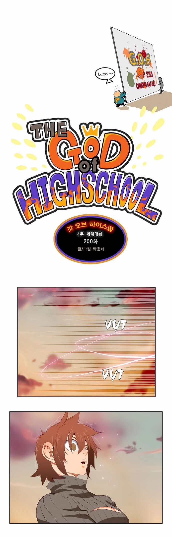 Chúa Tể Học Đường Chapter 200 - 3