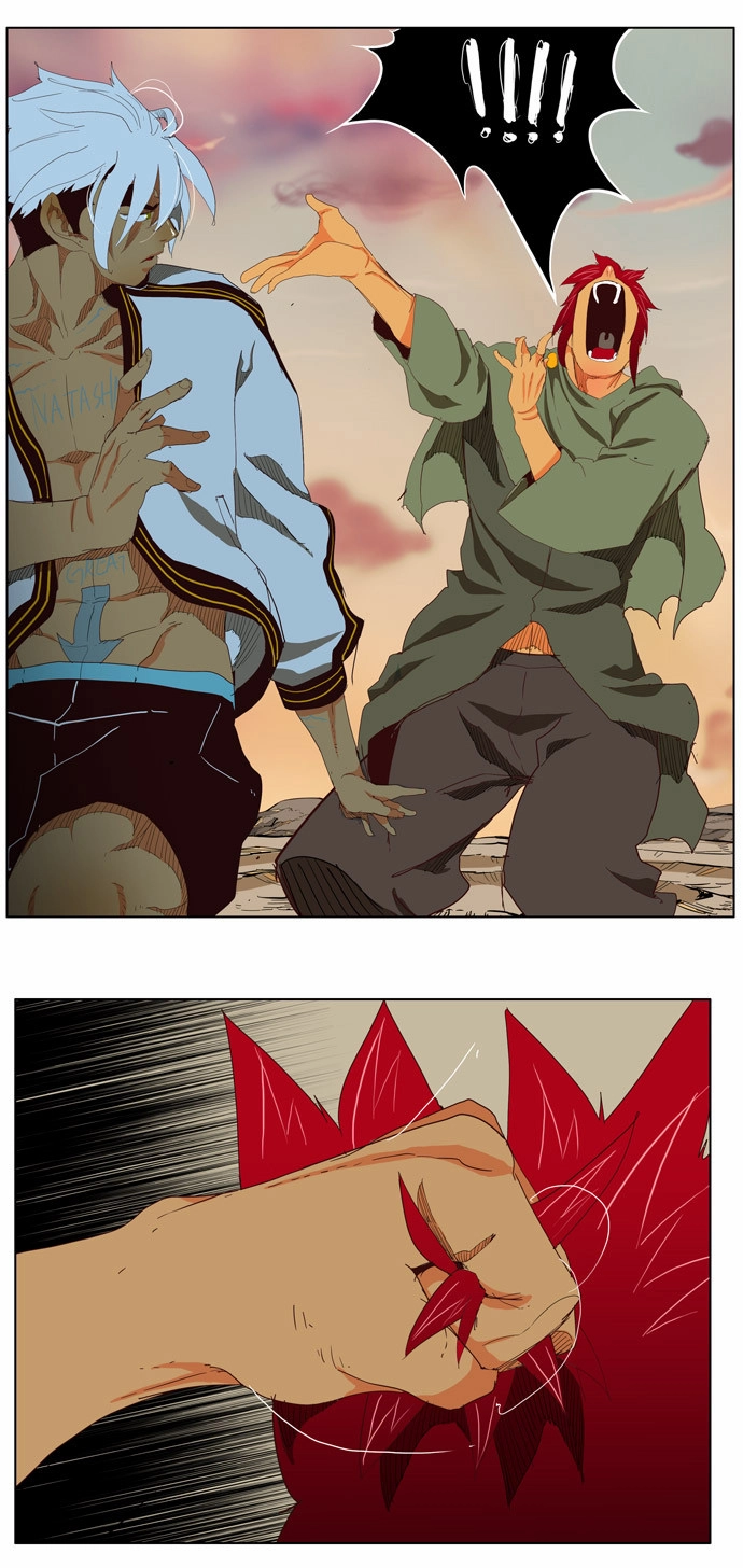 Chúa Tể Học Đường Chapter 202 - 24