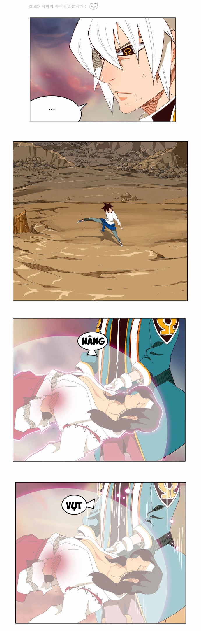 Chúa Tể Học Đường Chapter 203 - 7