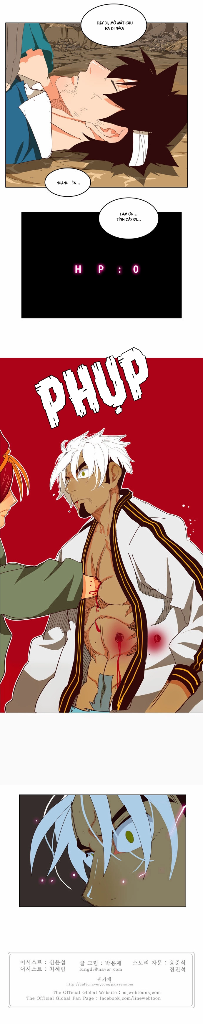 Chúa Tể Học Đường Chapter 203 - 37