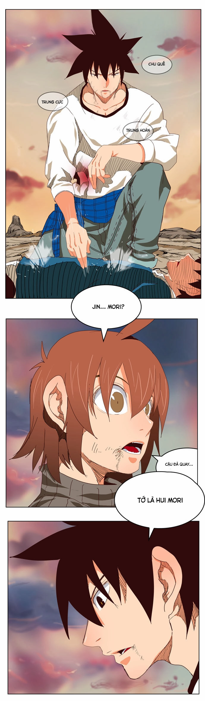 Chúa Tể Học Đường Chapter 204 - 15