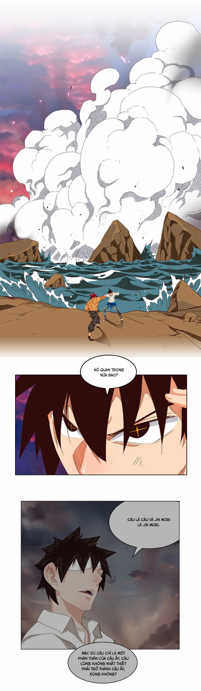 Chúa Tể Học Đường Chapter 204 - 74