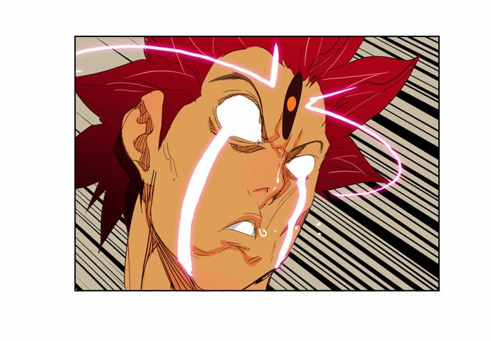 Chúa Tể Học Đường Chapter 204 - 82