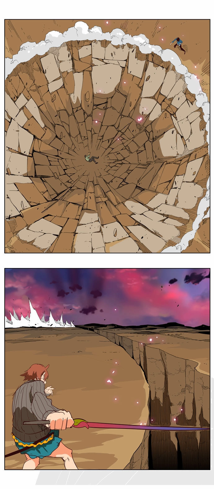 Chúa Tể Học Đường Chapter 204 - 88