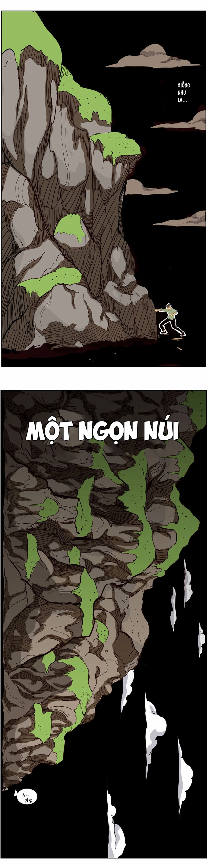 Chúa Tể Học Đường Chapter 205 - 7