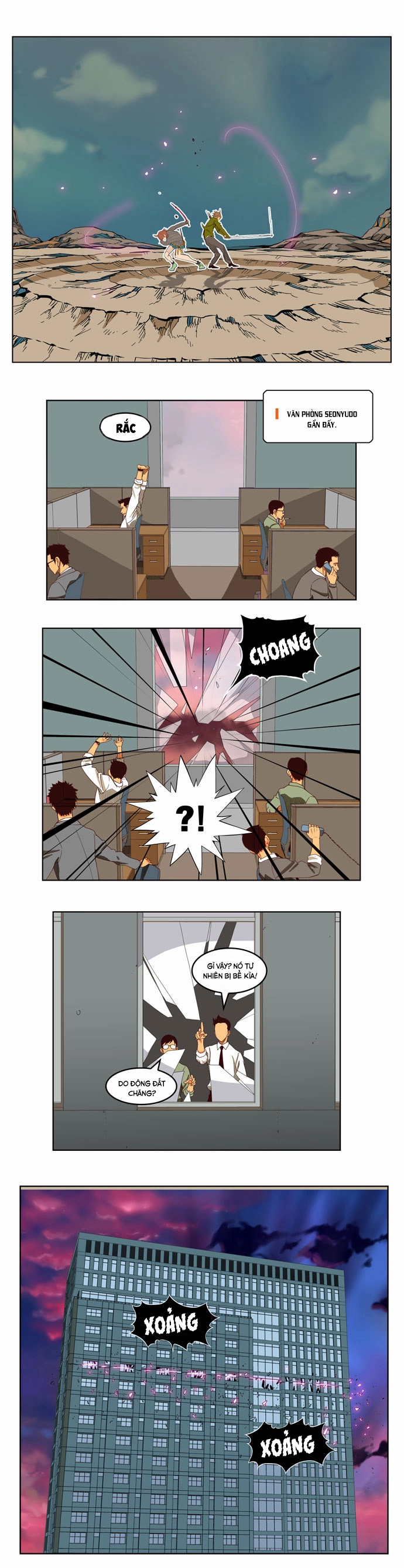 Chúa Tể Học Đường Chapter 205 - 14