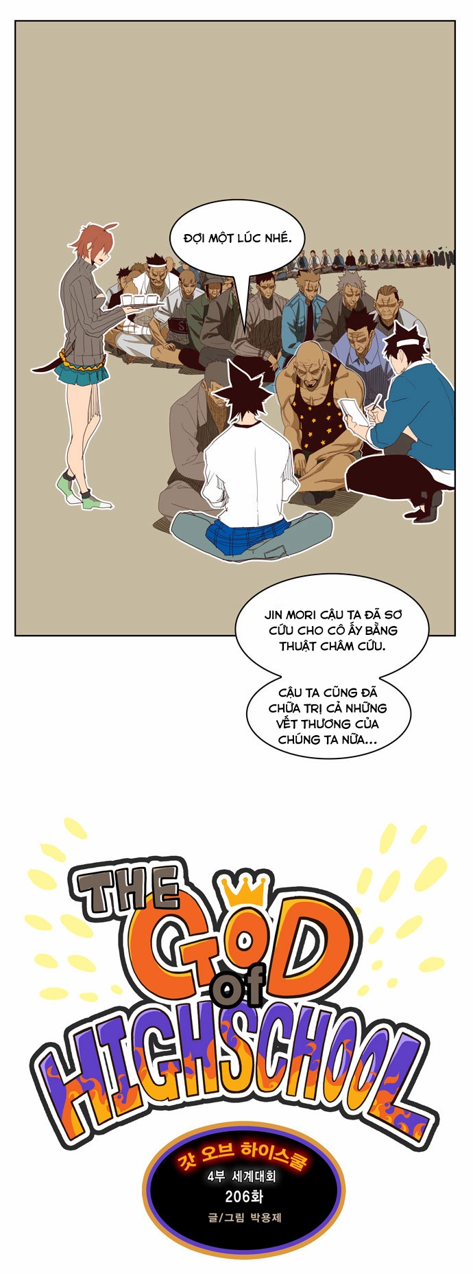 Chúa Tể Học Đường Chapter 206 - 3