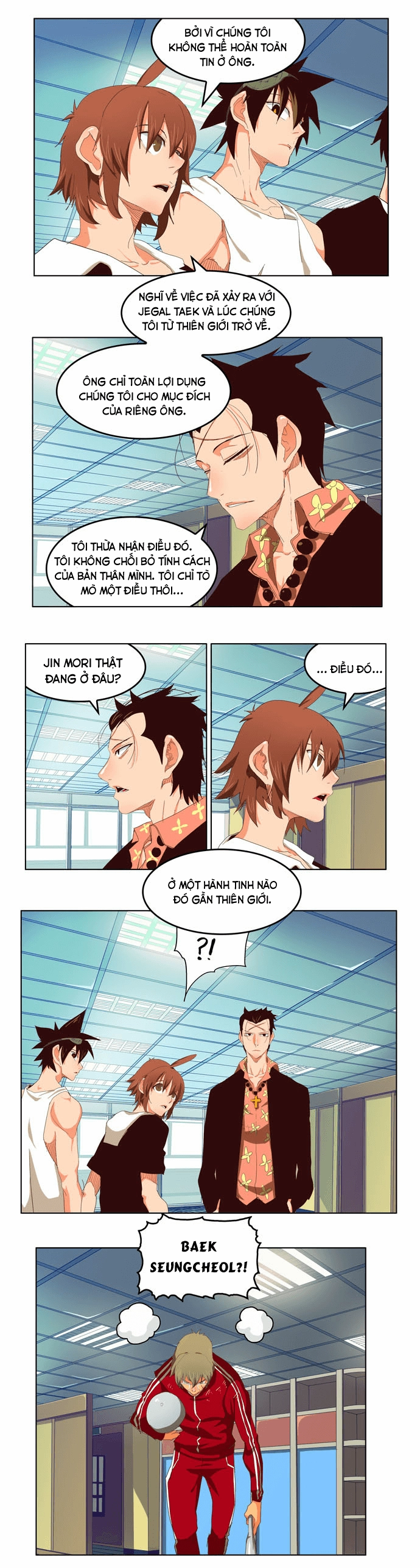 Chúa Tể Học Đường Chapter 208 - 24