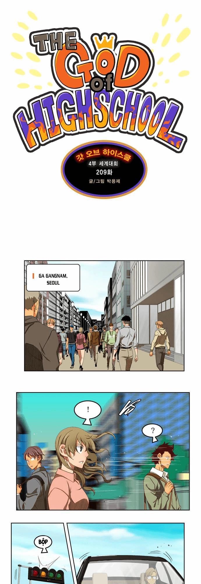 Chúa Tể Học Đường Chapter 209 - 1