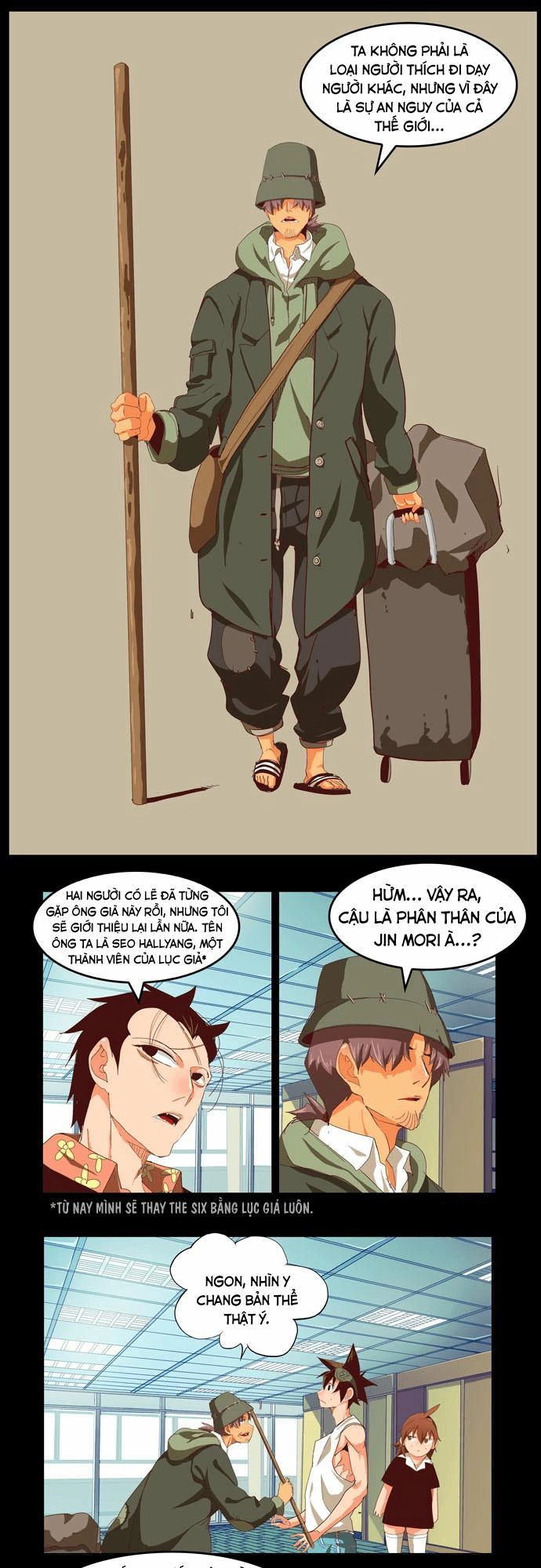 Chúa Tể Học Đường Chapter 209 - 12