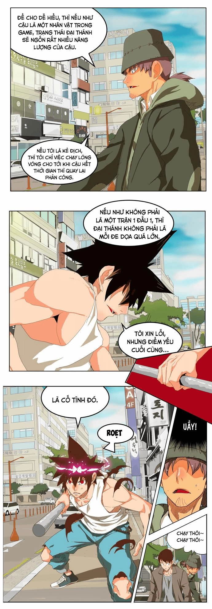 Chúa Tể Học Đường Chapter 209 - 28