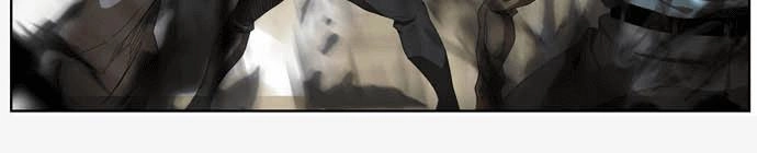 Chúa Tể Học Đường Chapter 209 - 30