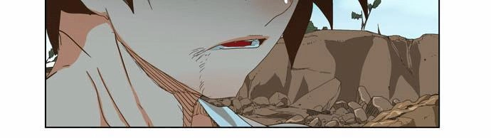 Chúa Tể Học Đường Chapter 209 - 33