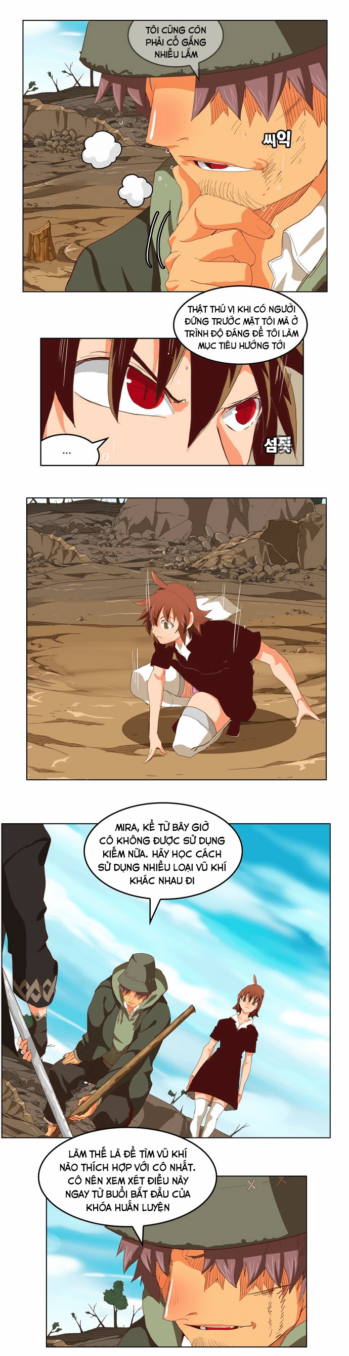 Chúa Tể Học Đường Chapter 210 - 17