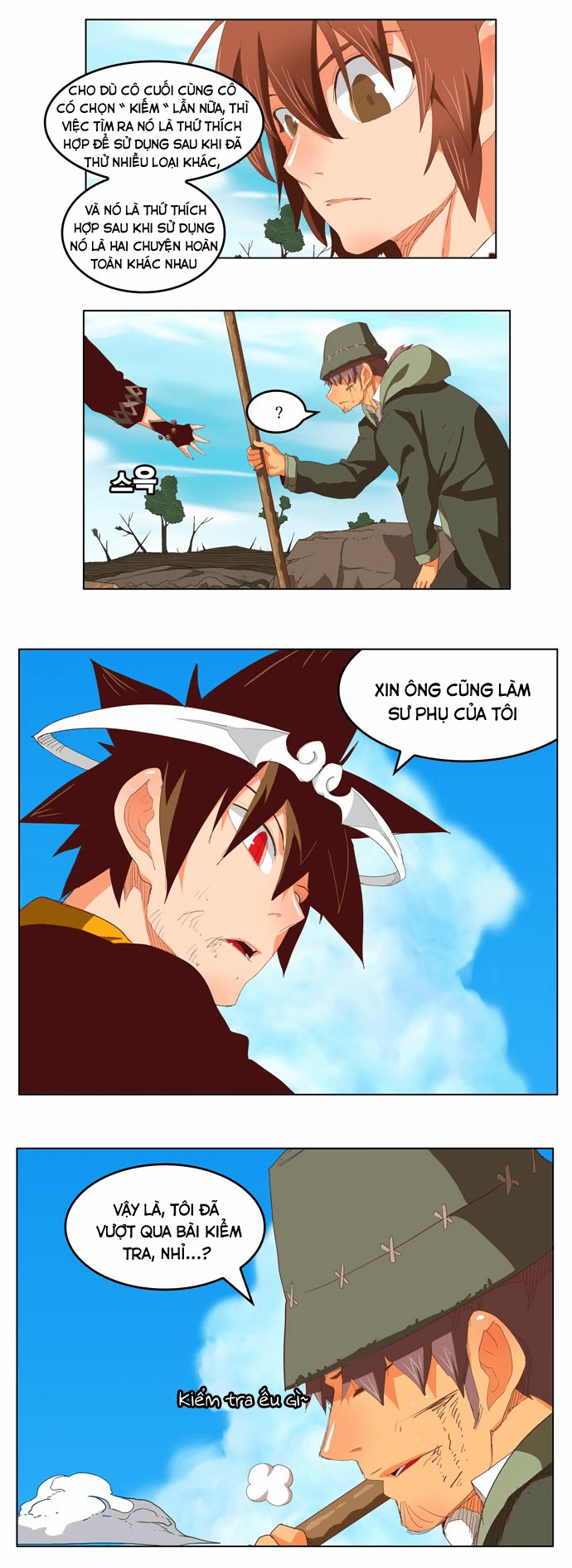 Chúa Tể Học Đường Chapter 210 - 18