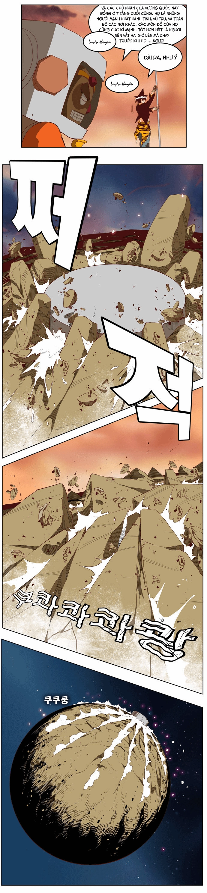 Chúa Tể Học Đường Chapter 210 - 32