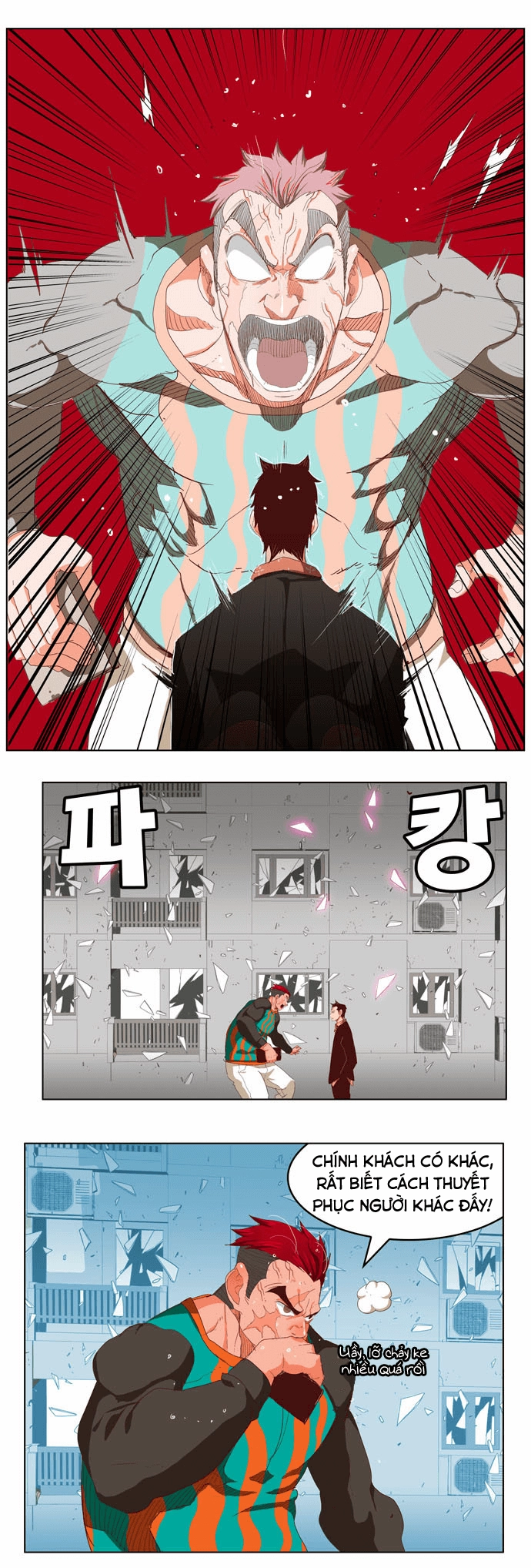 Chúa Tể Học Đường Chapter 211 - 9