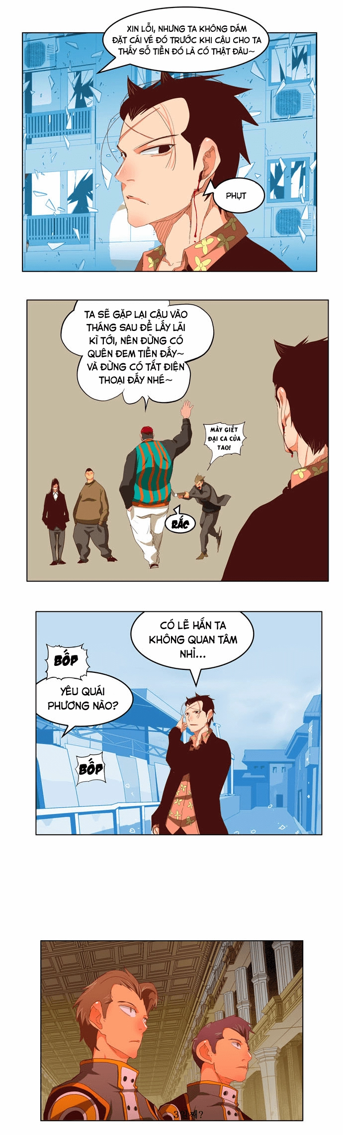 Chúa Tể Học Đường Chapter 211 - 10