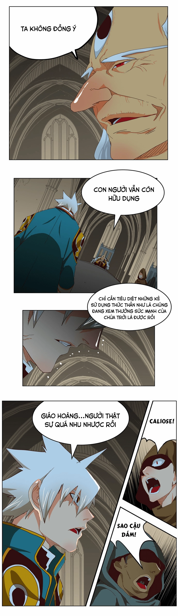 Chúa Tể Học Đường Chapter 211 - 17