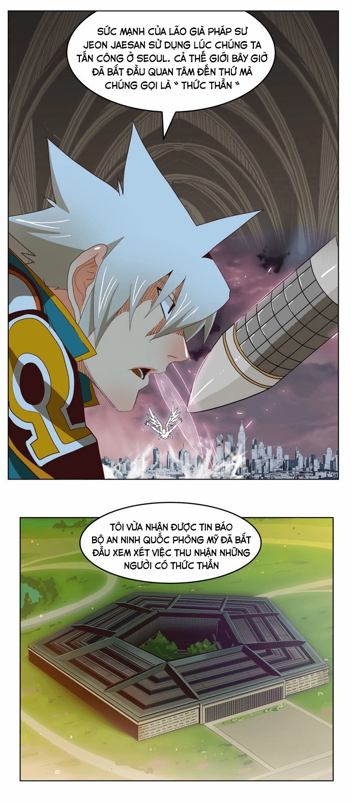 Chúa Tể Học Đường Chapter 211 - 19