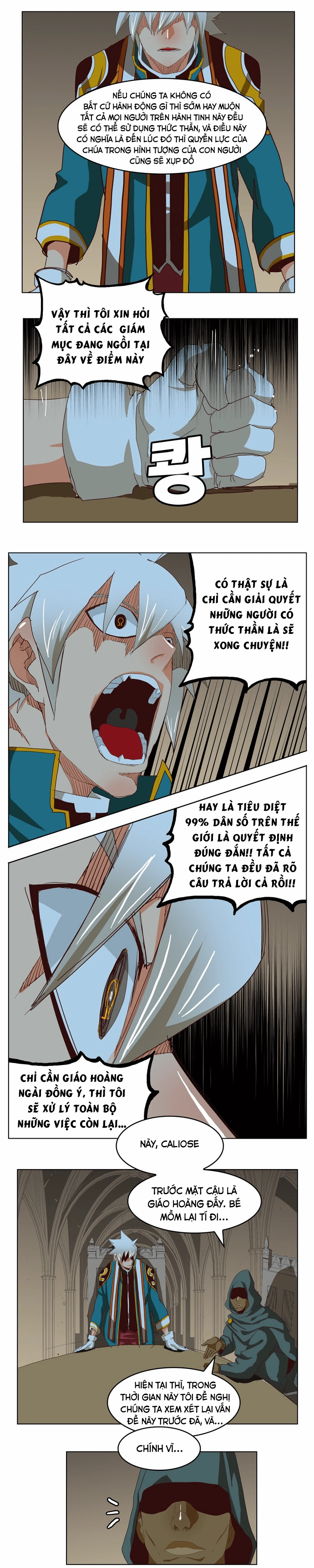 Chúa Tể Học Đường Chapter 211 - 20