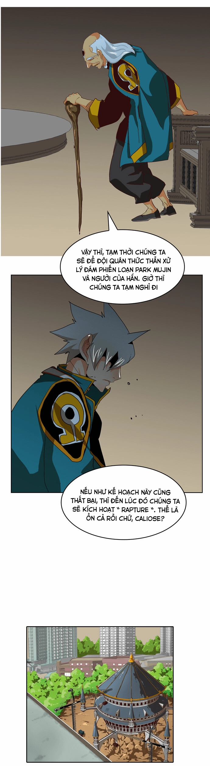 Chúa Tể Học Đường Chapter 211 - 25