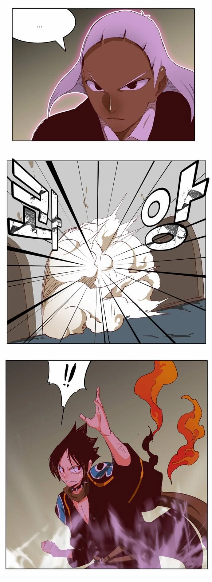 Chúa Tể Học Đường Chapter 211 - 29