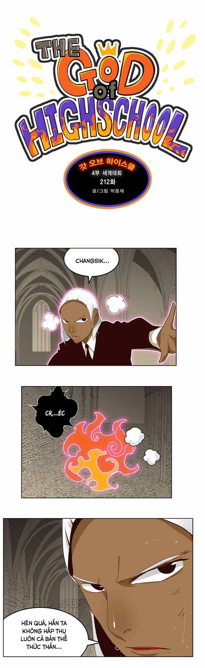 Chúa Tể Học Đường Chapter 212 - 5